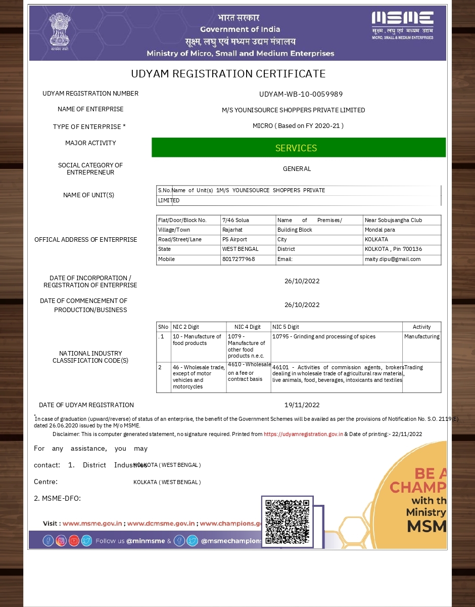 UDYAM Registration Certificate