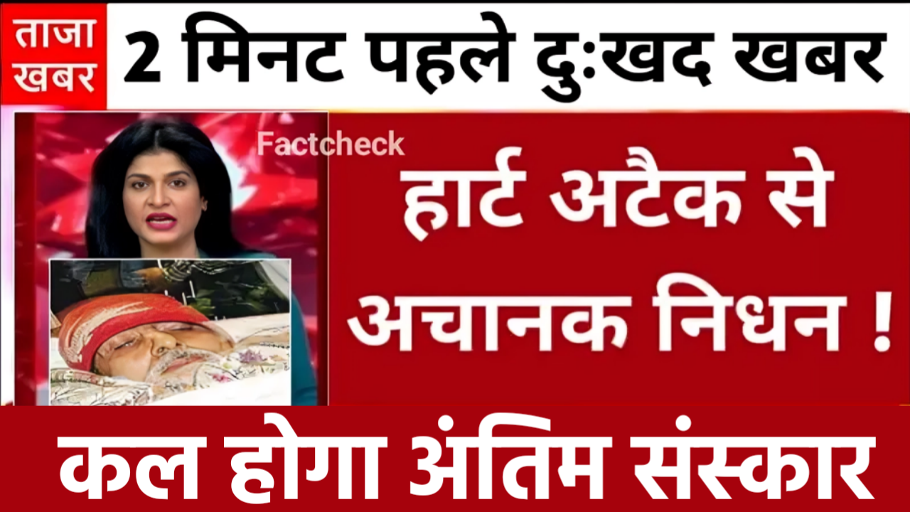 Airtel Recharge Plan 2025